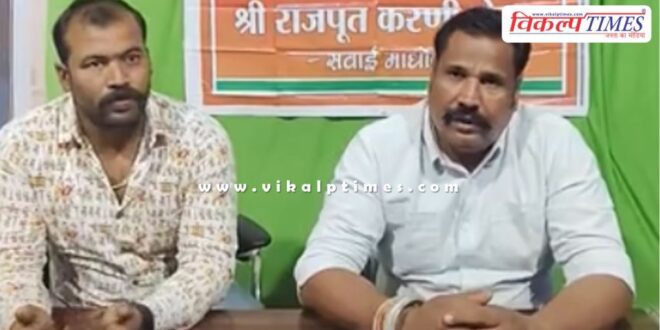 Rana Sanga Statement MP Sawai Madhopur News 24 March 25