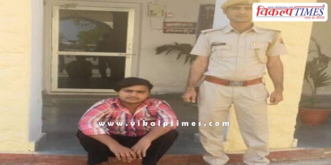 Rawanjana Dungar Police Sawai Madhopur News 17 March 25.