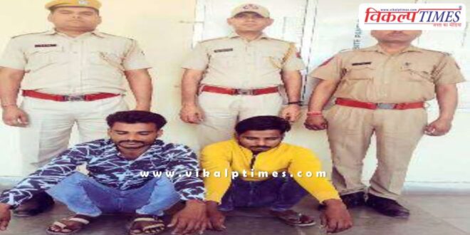 Rawanjana Dunger Police Sawai Madhopur News 22 March 25