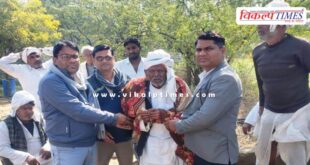 Relief money given to fire victims family in bamanwas