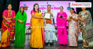 Sawai Madhopur Collector IAS Shubham Chaudhary honored at the state level on international womnes day 2025