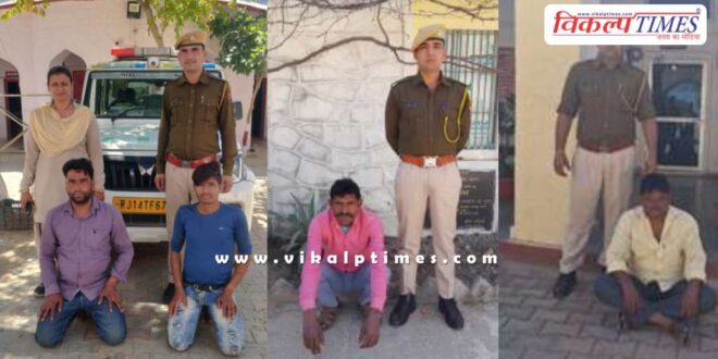Sawai Madhopur Police News 08 March 2025