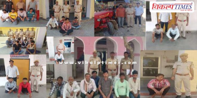 Sawai Madhopur Police News 18 March 2025