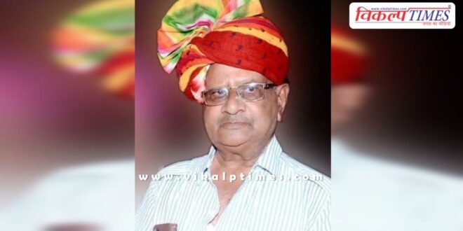 Sawai Madhopur Senior advocate Kunjbihari Agarwal passed away