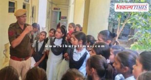 School girls were made aware about Operation Garima in Sawai Madhopur