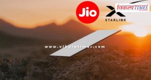 Starlink agreement between Jio and SpaceX