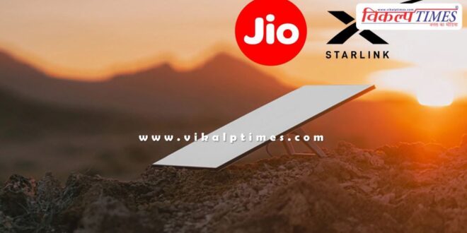 Starlink agreement between Jio and SpaceX