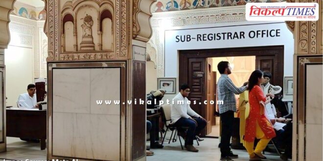 Sub registrar offices will operate even on public holidays in jaipur