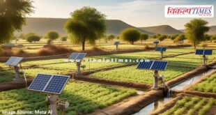 Subsidy will be given to farmers on 60 thousand solar pumps in rajasthan