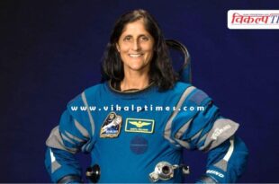 Sunita Williams will return to earth soon