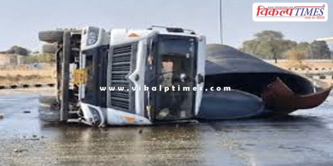 Tanker filled with chemicals overturns on Delhi Mumbai Expressway Dausa
