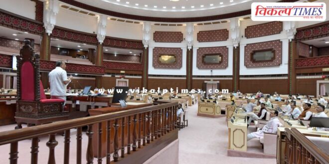 The House ran for 181 hours and 52 minutes with 24 sittings in jaipur