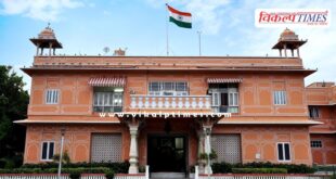 The power equipment in Raj Bhavan Rajasthan will remain shut down for an hour