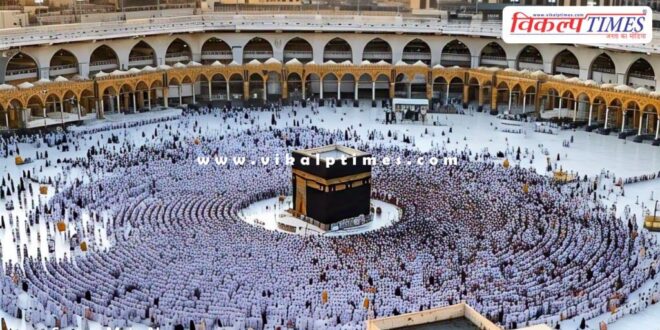 The third installment for Hajj Pilgrimage-2025 will be deposited by April 3