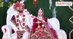 The vice principal got married for one rupee and a coconut in sawai madhopur