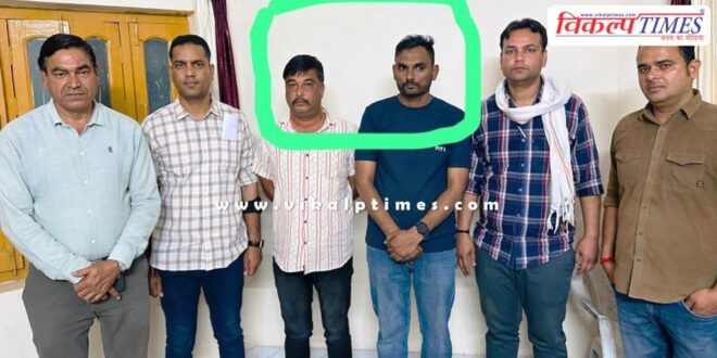 Udaipur ACB action on Regional Forest Officer and Forest Guard Bhilwara