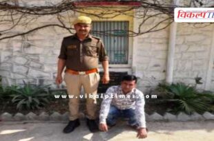 Udei Mode Police Sawai Madhopur News 03 March 25