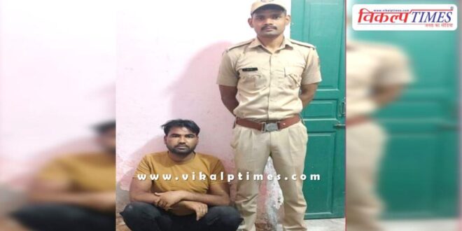 Udei Mode Police Sawai Madhopur News 21 March 25