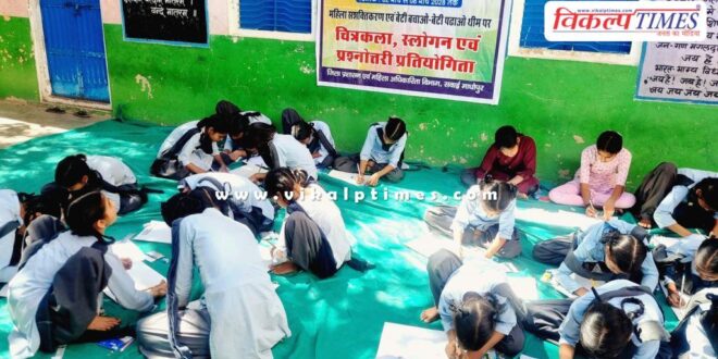 Various activities were organized under International Women's Day Week in Sawai Madhopur