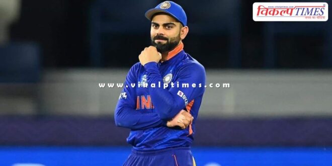 Virat Kohli gave a statement about his cricket career