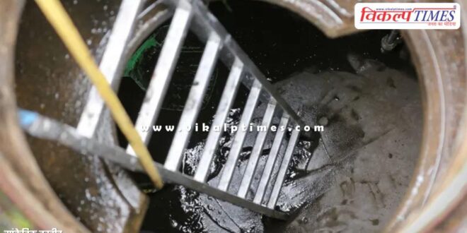 Water tank cleaning Mumbai News 10 March 25
