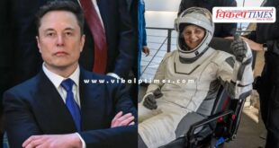 What did Elon Musk, PM Modi and ISRO say on Sunita Williams' return