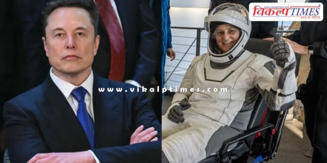 What did Elon Musk, PM Modi and ISRO say on Sunita Williams' return