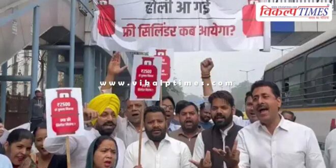 When will we get free cylinder on Holi and Diwali in Delhi