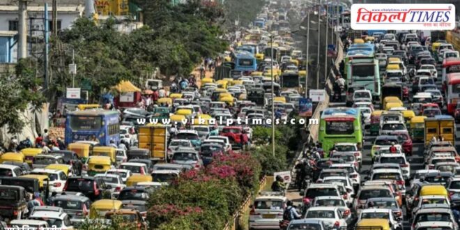 Why is Karnataka closed today