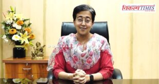 Women are waiting, when will the message of Rs 2500 come Atishi Marlena