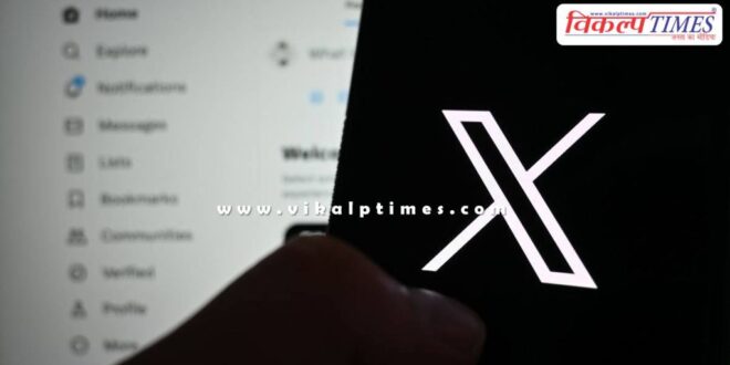 X down cross the world, Elon Musk made a big claim