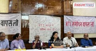 amendments in RTI News Delhi News 22 march 25