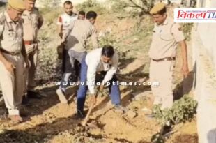 father daughter sikar police news 30 march 25
