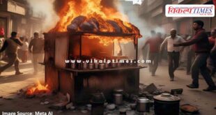 fire in tea shop in kota