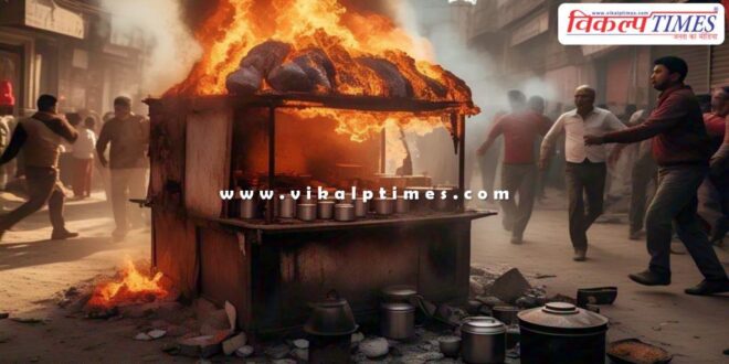fire in tea shop in kota