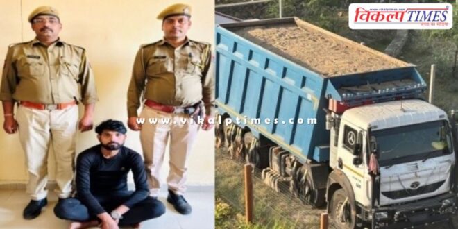 gravel mining batoda police news sawai madhopur 13 March 25