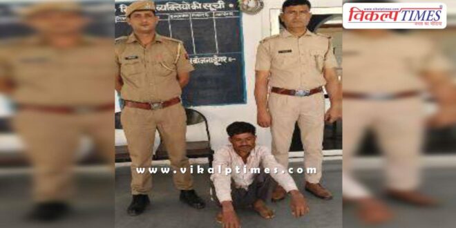 rawanjana Dungar police sawai madhopur news 29 march 25