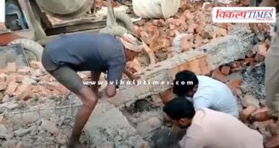 workers rice mill wall chhattisgarh news 22 march 25