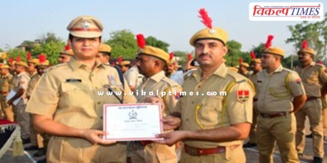 198 police personnel were honored in Kota on the occassion of 76th Rajasthan Police Foundation Day