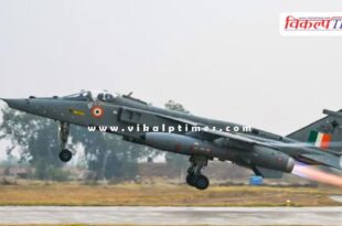 A house was damaged by something that fell from an Air Force plane in madhya pradesh