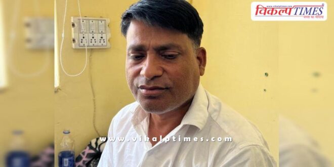 ACB Dholpur action on head constable dholpur police