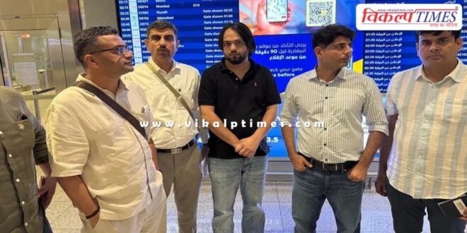 Aditya Jain Dubai Police Rajasthan Police Jaipur News 04 April 25