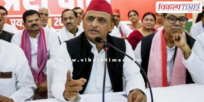 Akhilesh Yadav targets CM Yogi, says this is how one becomes a Yogi