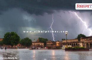 Alert of thunderstorm and rain in 7 districts including Jaipur