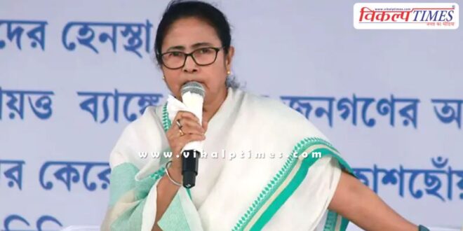 BJP and RSS Mamata Banerjee west bengal news 20 April 25