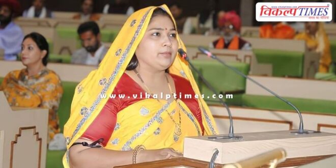 BJP and government Bamanwas MLA Indira Meena News 16 April 25