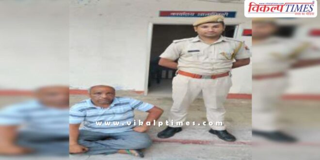 Bamanwas Police Sawai Madhopur News 15 April 25