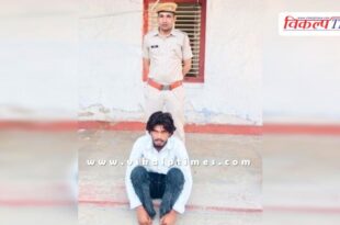 Bamanwas Police Sawai Madhopur News 20 April 25