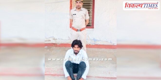 Bamanwas Police Sawai Madhopur News 20 April 25