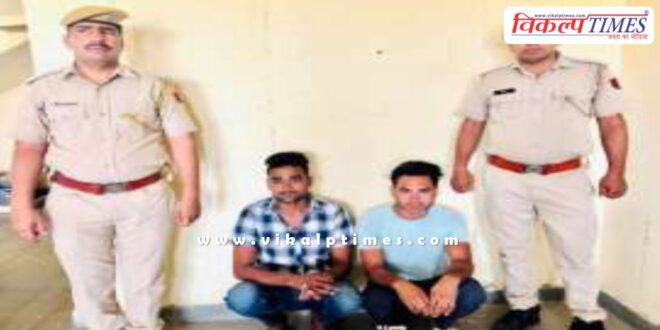 Batoda Police Sawai Madhopur News 28 April 25